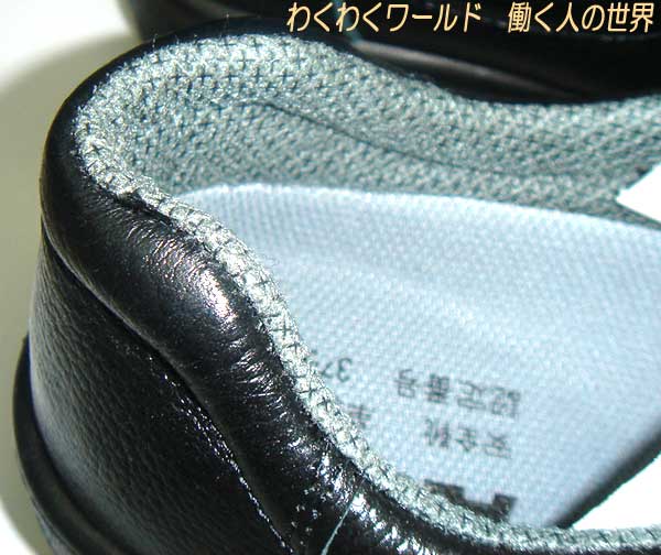 AG3053：安全靴短靴スニーカーマジック