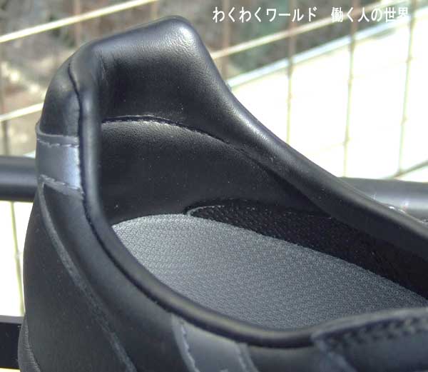 asics : FIS51S 安全靴☆26☆黒 アシックス ヴィンジョブ51S-