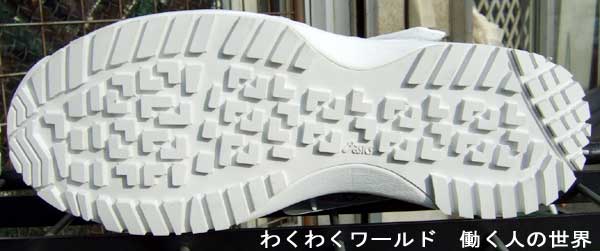 スニーカータイプのアシックスの安全靴 ＦＩＳ５１Ｓ 0101：ホワイト 