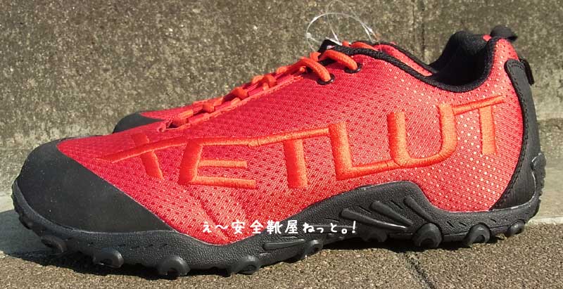 ＡＺ５１６３５TULTEX