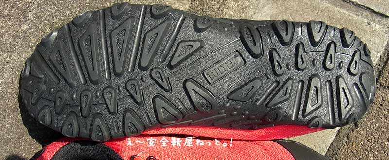 ＡＺ５１６３５TULTEX