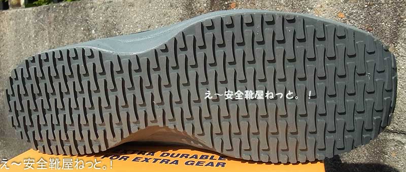 WS-501Wranglerラングラー安全靴