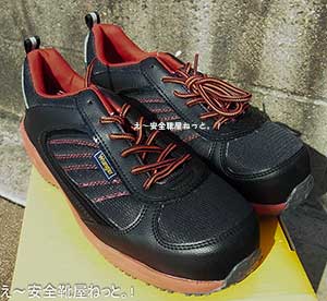 WS-501Wranglerラングラー安全靴